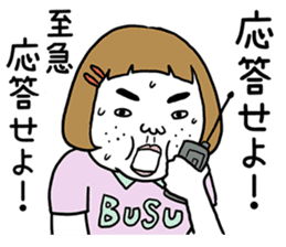 Ugly but charming woman. sticker #7453193