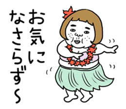 Ugly but charming woman. sticker #7453194