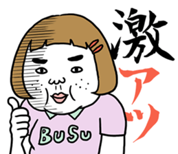 Ugly but charming woman. sticker #7453195
