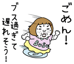 Ugly but charming woman. sticker #7453197