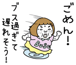 Ugly but charming woman. sticker #7453197