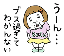 Ugly but charming woman. sticker #7453198