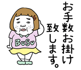 Ugly but charming woman. sticker #7453200