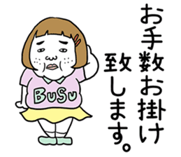 Ugly but charming woman. sticker #7453200