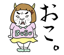 Ugly but charming woman. sticker #7453202