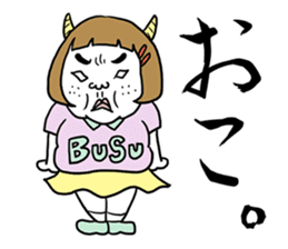 Ugly but charming woman. sticker #7453202