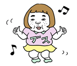 Ugly but charming woman. sticker #7453204