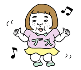 Ugly but charming woman. sticker #7453204