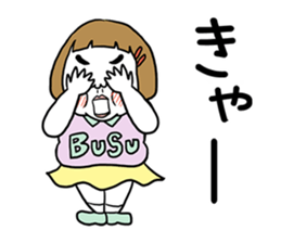 Ugly but charming woman. sticker #7453205