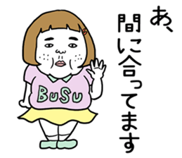 Ugly but charming woman. sticker #7453207