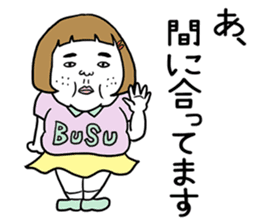 Ugly but charming woman. sticker #7453207