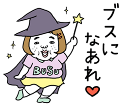 Ugly but charming woman. sticker #7453209