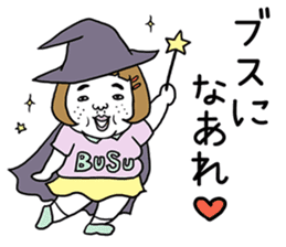 Ugly but charming woman. sticker #7453209