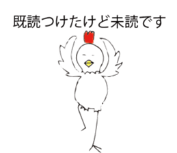 mendori-san sticker #7453212