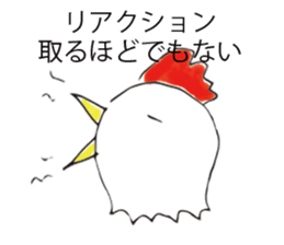 mendori-san sticker #7453219