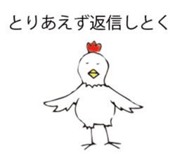 mendori-san sticker #7453220