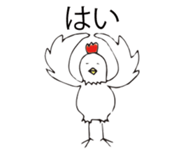 mendori-san sticker #7453222