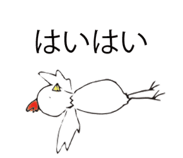 mendori-san sticker #7453228