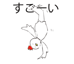 mendori-san sticker #7453229