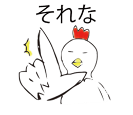 mendori-san sticker #7453230