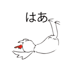 mendori-san sticker #7453231