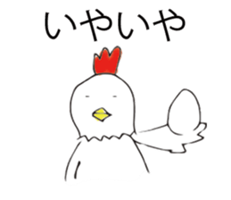 mendori-san sticker #7453238