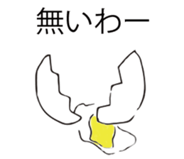 mendori-san sticker #7453239