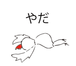 mendori-san sticker #7453241