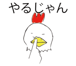 mendori-san sticker #7453246