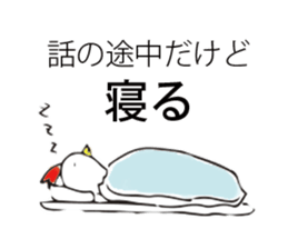 mendori-san sticker #7453249