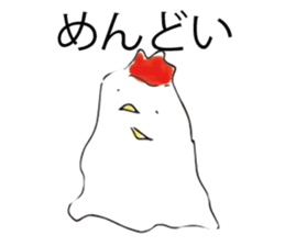 mendori-san sticker #7453250