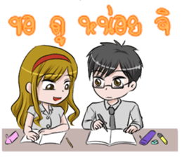 Nisit/Naksuksa sticker #7453321