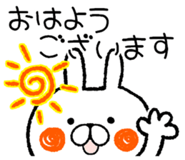 Frequently used words rabbit sticker #7453492