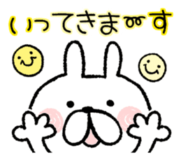 Frequently used words rabbit sticker #7453497