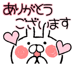 Frequently used words rabbit sticker #7453501