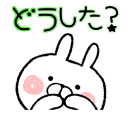 Frequently used words rabbit sticker #7453505