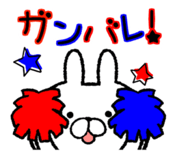 Frequently used words rabbit sticker #7453508