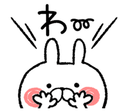 Frequently used words rabbit sticker #7453512