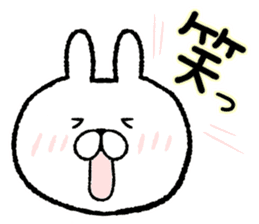 Frequently used words rabbit sticker #7453515