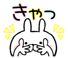 Frequently used words rabbit sticker #7453517