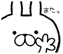 Frequently used words rabbit sticker #7453527