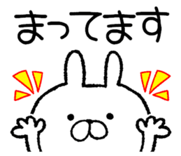 Frequently used words rabbit sticker #7453528