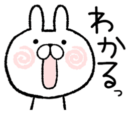 Frequently used words rabbit sticker #7453530