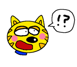 Mr.Tiger of a cat sticker #7453945