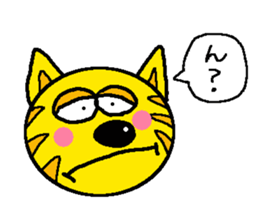 Mr.Tiger of a cat sticker #7453966