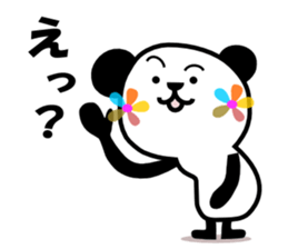 Panda Panda 1st sticker #7454172