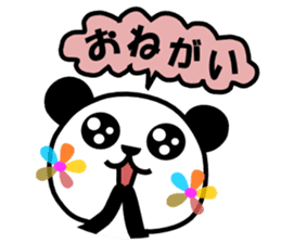 Panda Panda 1st sticker #7454180
