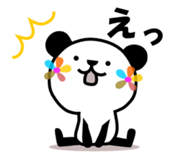Panda Panda 1st sticker #7454184