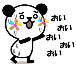 Panda Panda 1st sticker #7454186