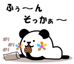 Panda Panda 1st sticker #7454204